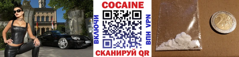Наркотические вещества Хасавюрт АМФ  Меф мяу мяу  А ПВП 
