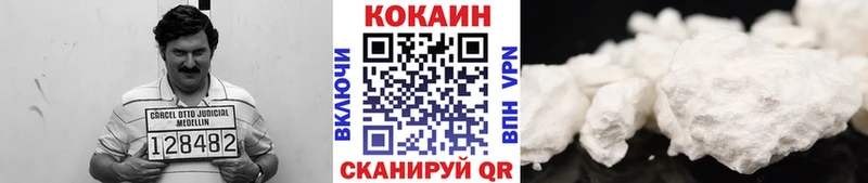 OMG маркетплейс Хасавюрт Кокаин 97%