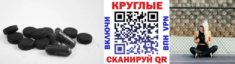 Экстази Дубай  как найти наркотики  Хасавюрт 
