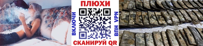 где купить наркотик Хасавюрт ГАШ хэш