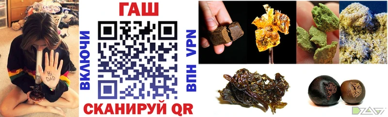 ГАШ убойный Хасавюрт