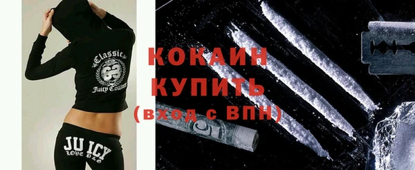 mix Абаза