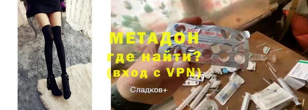 mix Абаза