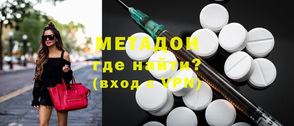 гидра Алексеевка