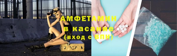 mix Абаза