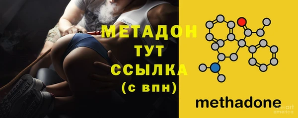 mix Абаза