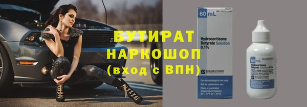 mix Абаза