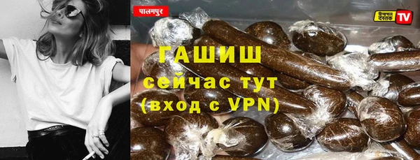 mix Абаза