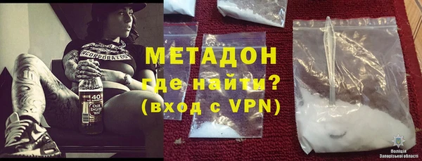 mix Абаза
