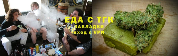 jwh Алзамай