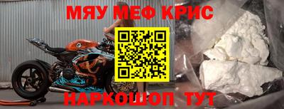 кокаин перу Ликино-Дулёво