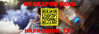 крисы Лесосибирск
