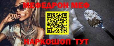 кокаин перу Ликино-Дулёво