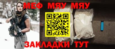 Альфа ПВП Ливны