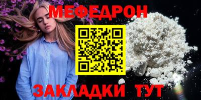 кокаин перу Ликино-Дулёво