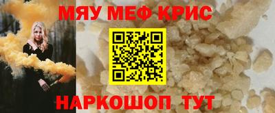 Альфа ПВП Ливны
