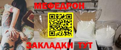 кокаин перу Ликино-Дулёво