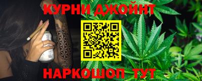Альфа ПВП Ливны
