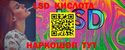 кокаин перу Ликино-Дулёво