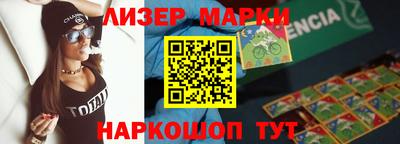 кокаин перу Ликино-Дулёво