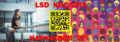 кокаин перу Ликино-Дулёво