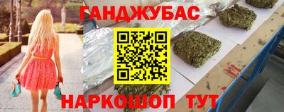 кокаин перу Ликино-Дулёво