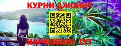 кокаин перу Ликино-Дулёво