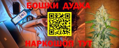 кокаин перу Ликино-Дулёво