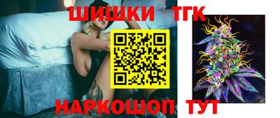 крисы Лесосибирск