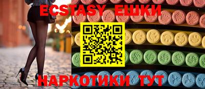Альфа ПВП Ливны
