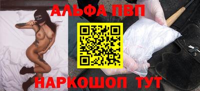 кокаин перу Ликино-Дулёво