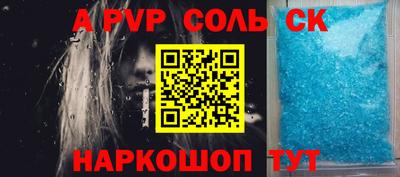 кокаин перу Ликино-Дулёво