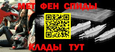 Альфа ПВП Ливны
