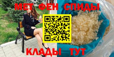 Альфа ПВП Ливны