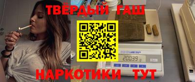 крисы Лесосибирск
