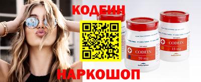 Альфа ПВП Ливны