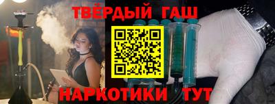крисы Лесосибирск