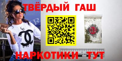 кокаин перу Ликино-Дулёво