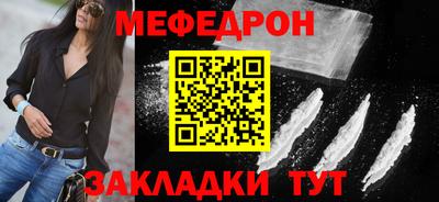 крисы Лесосибирск