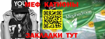 крисы Лесосибирск