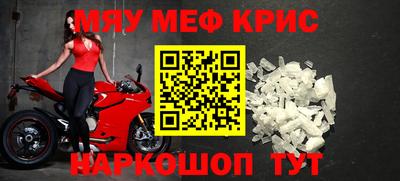 кокаин перу Ликино-Дулёво