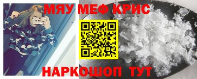 apvp Пенза